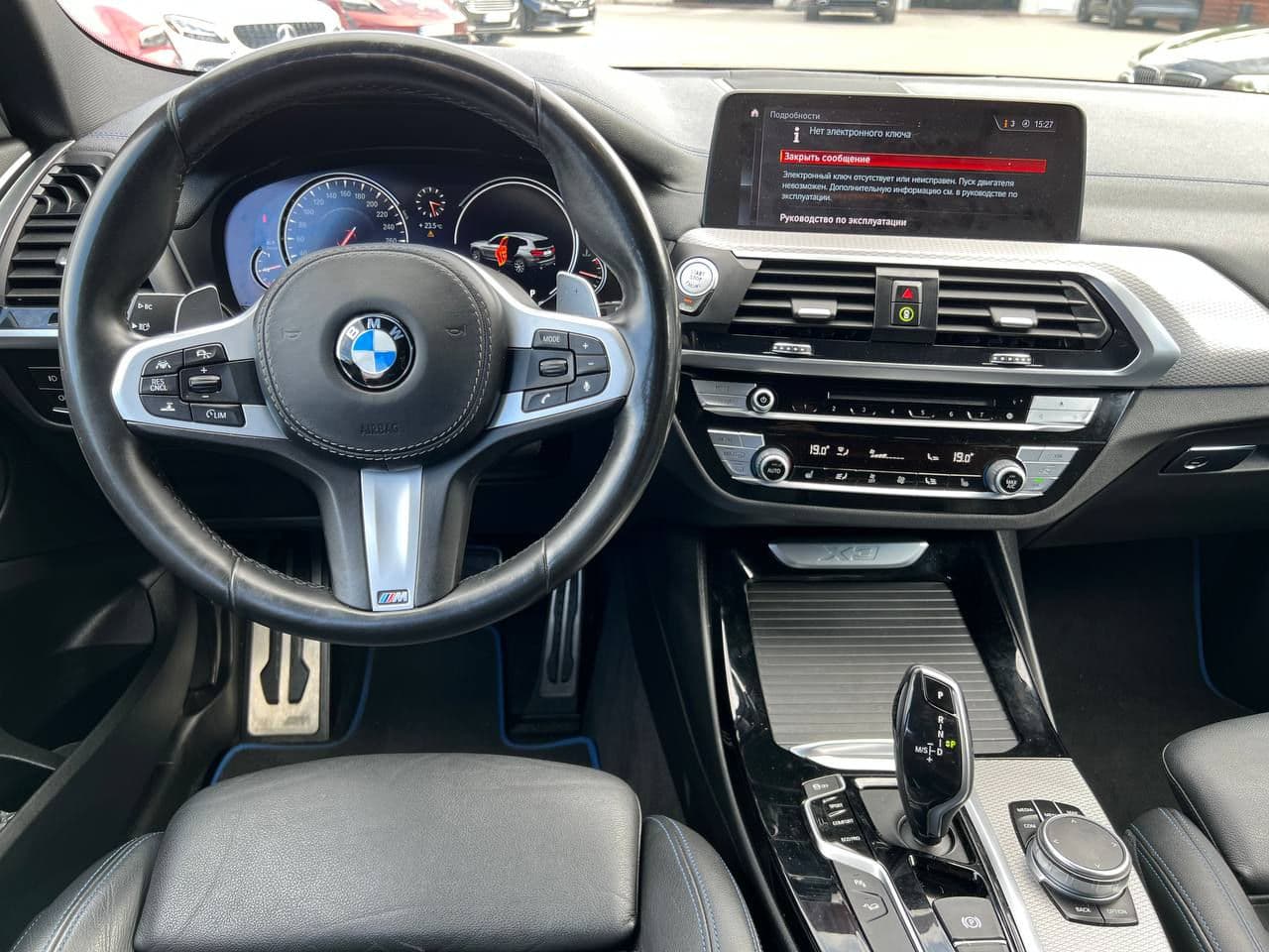 BMW X3 2.0D 2019 — Миниатюра 9
