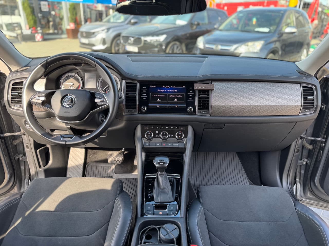 Skoda Kodiaq 2022 — Миниатюра 6