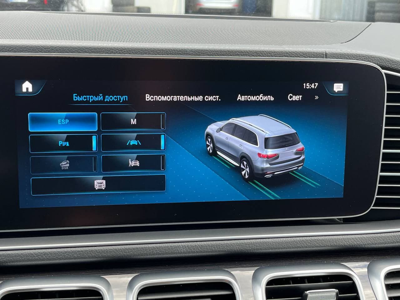 Mercedes GLS 450 2023 — Миниатюра 11