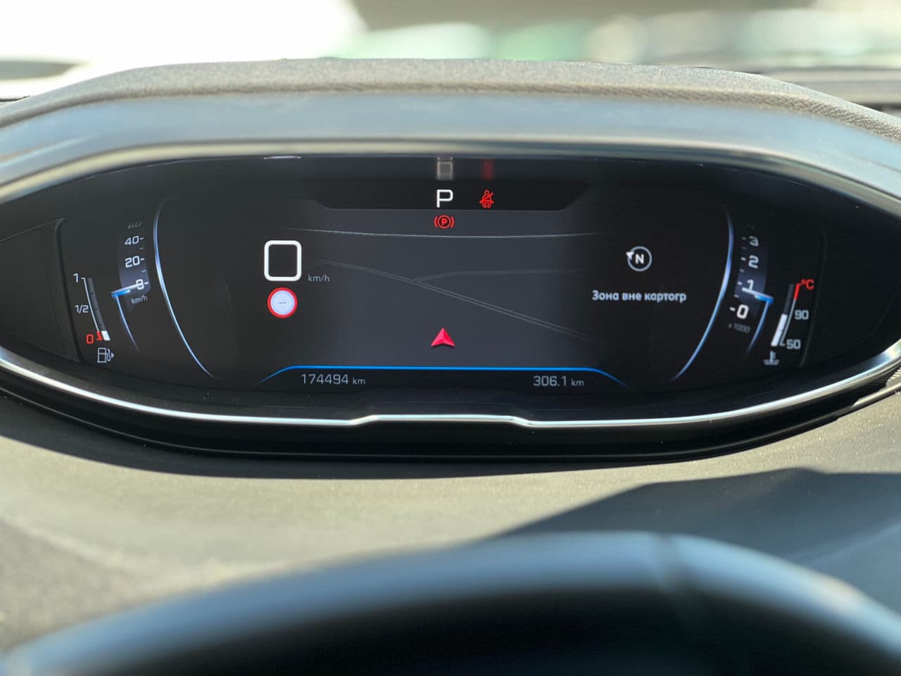 Peugeot 3008 2020 — Миниатюра 8
