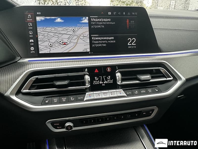2021 BMW X5 2.5D — Miniatură 11