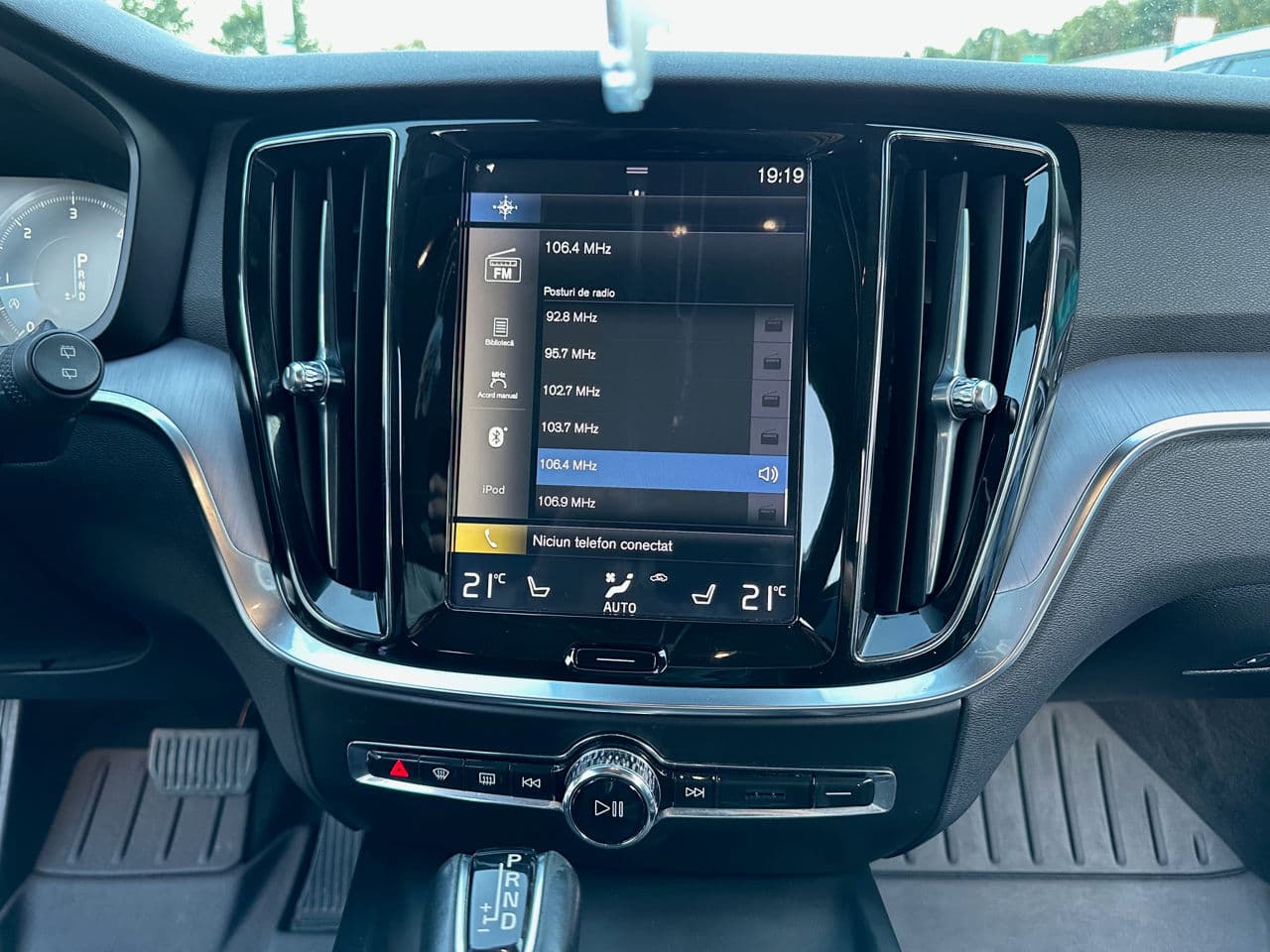 Volvo V 60 2019 — Миниатюра 13