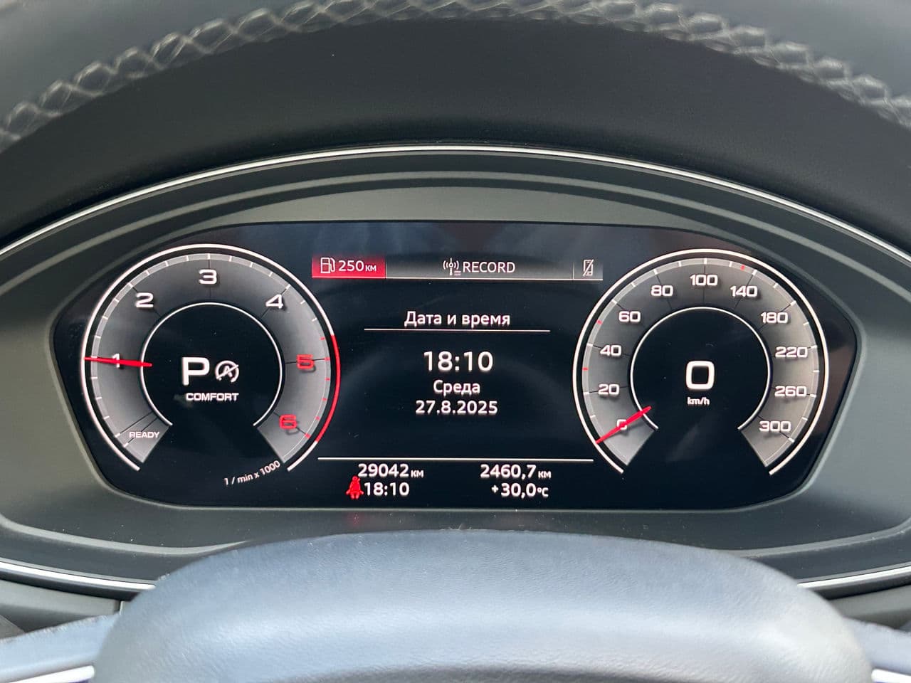 Audi Q5 2022 — Миниатюра 12