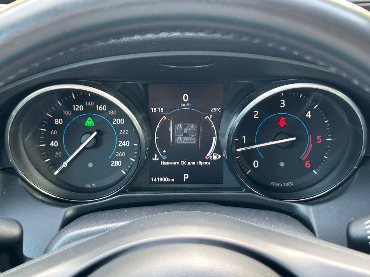 Jaguar XF 2015 — Миниатюра 13