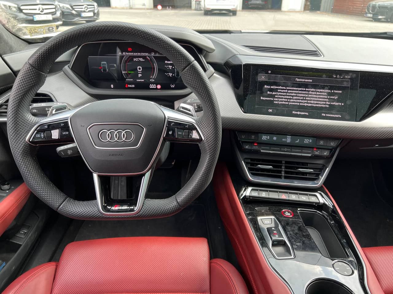 Audi RS E-tron GT 2023 — Миниатюра 9