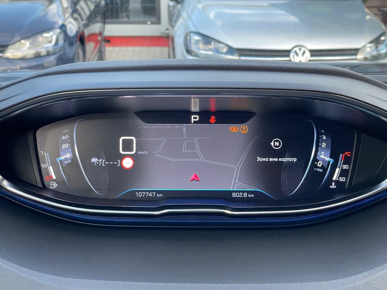 Peugeot 5008 2019 — Миниатюра 12