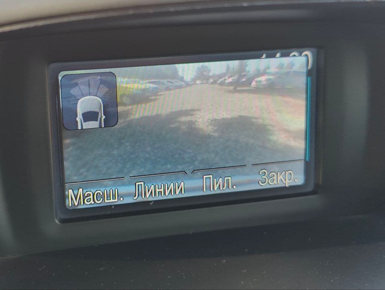 Ford B-MAX 2012 — Миниатюра 13