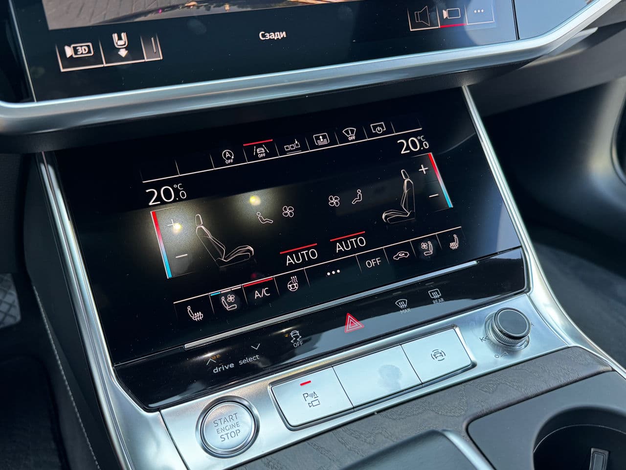 Audi A6 2019 — Миниатюра 12