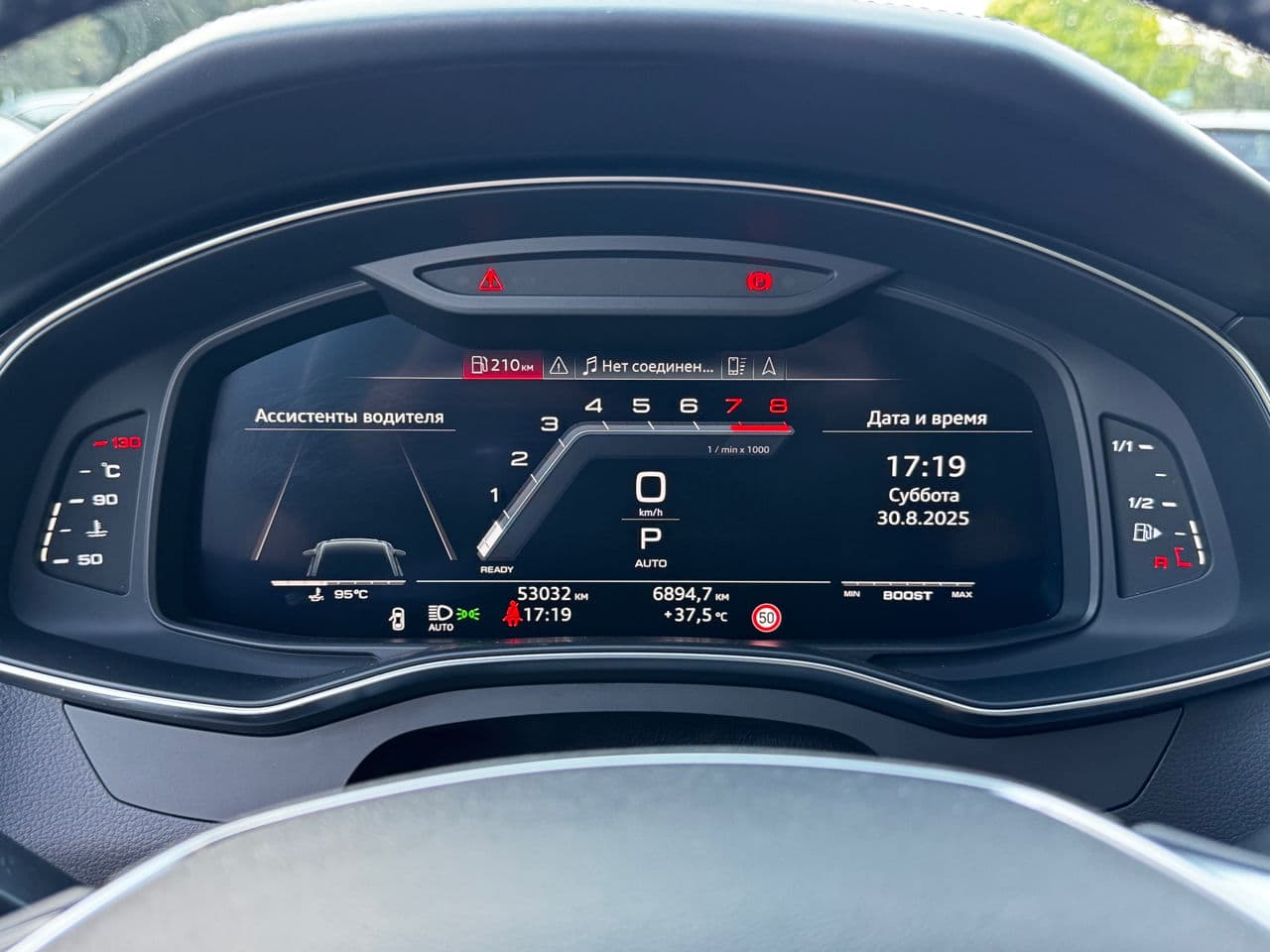 Audi A6 2019 — Миниатюра 9