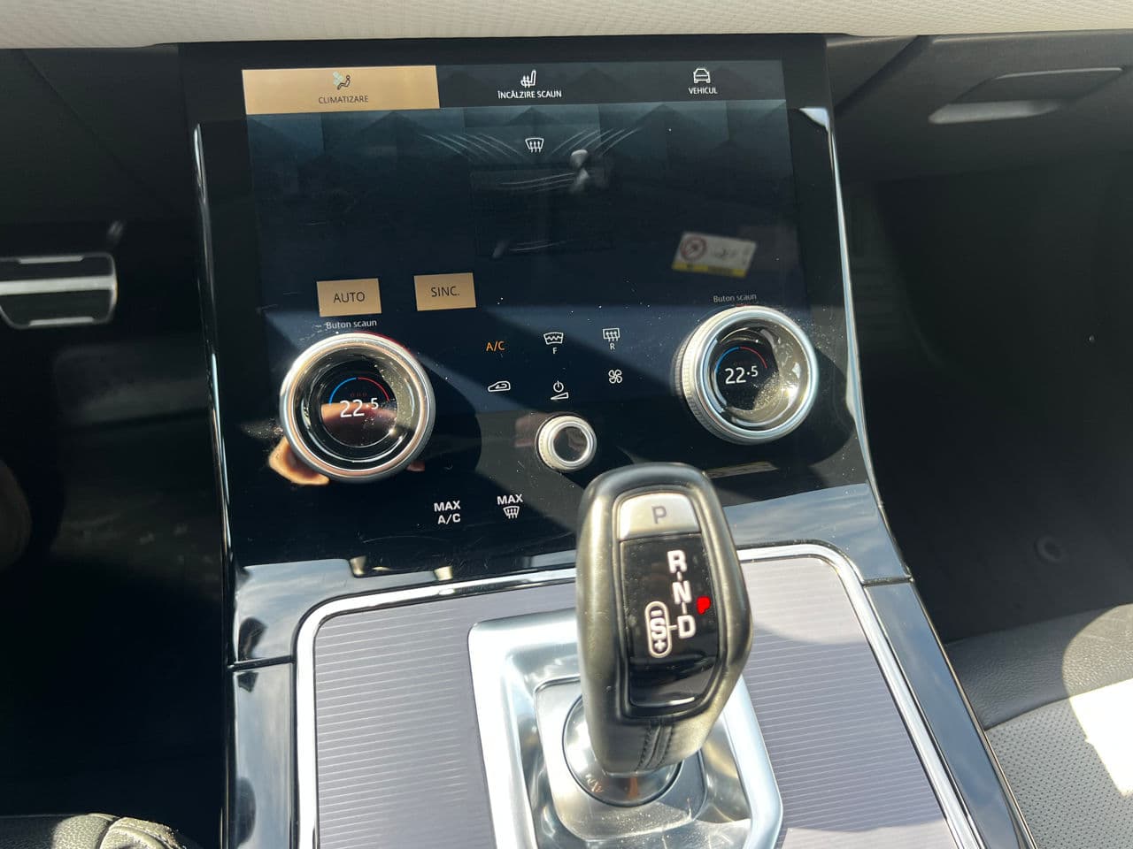 Land Rover Range Rover Evoque 2022 — Миниатюра 15