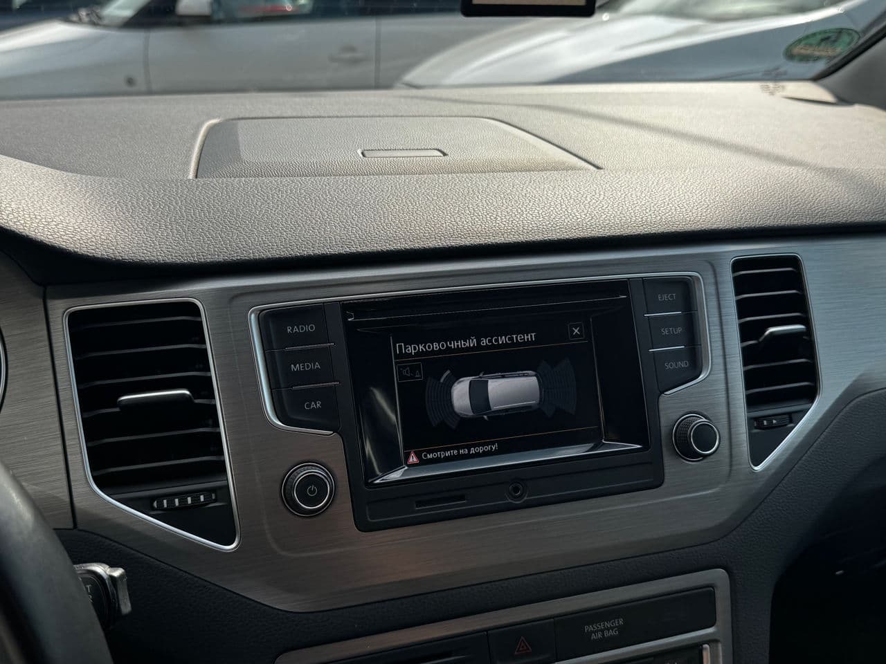 Volkswagen Golf Sport Van 2016 — Миниатюра 10