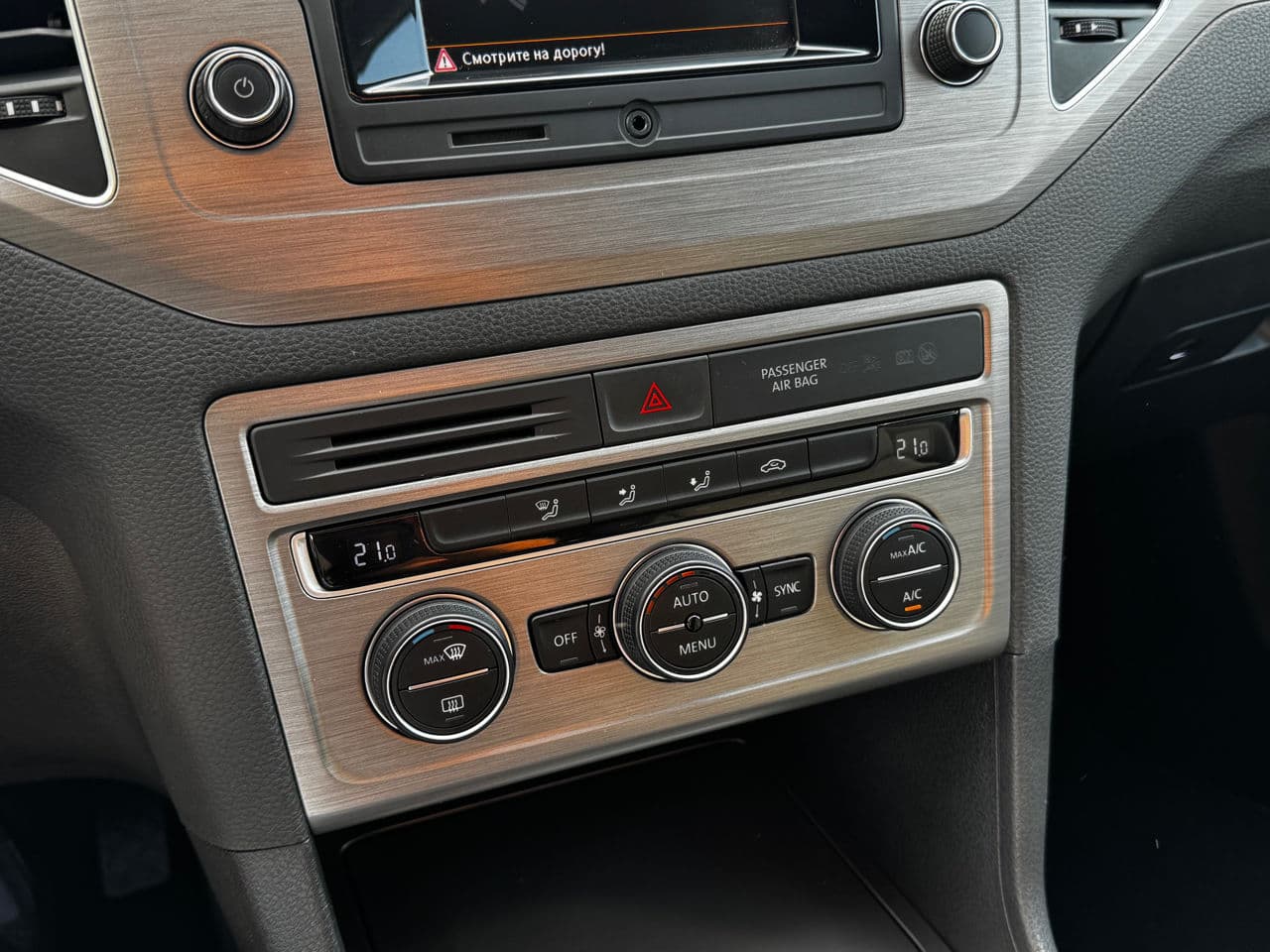 Volkswagen Golf Sport Van 2016 — Миниатюра 11