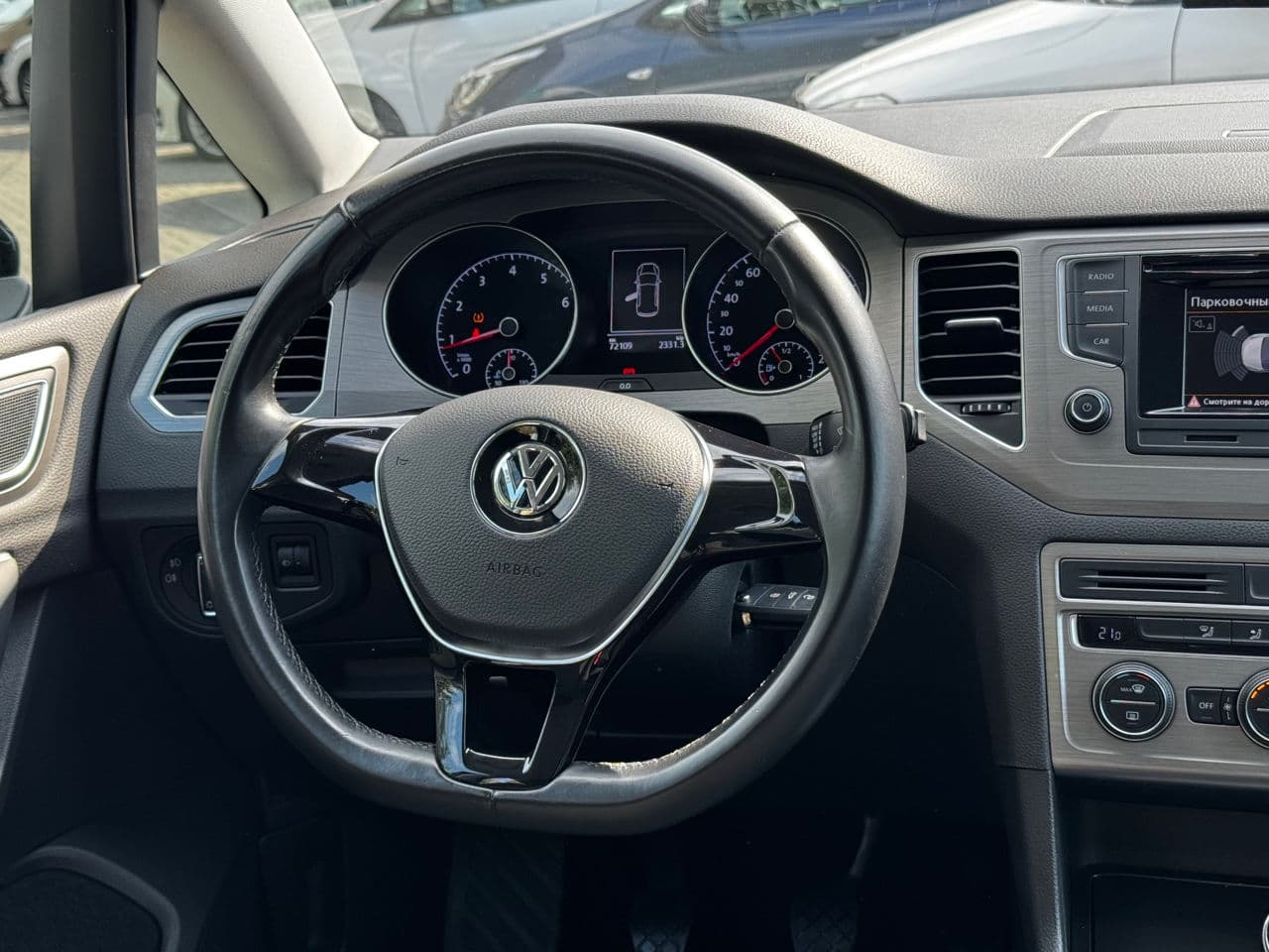 Volkswagen Golf Sport Van 2016 — Миниатюра 8