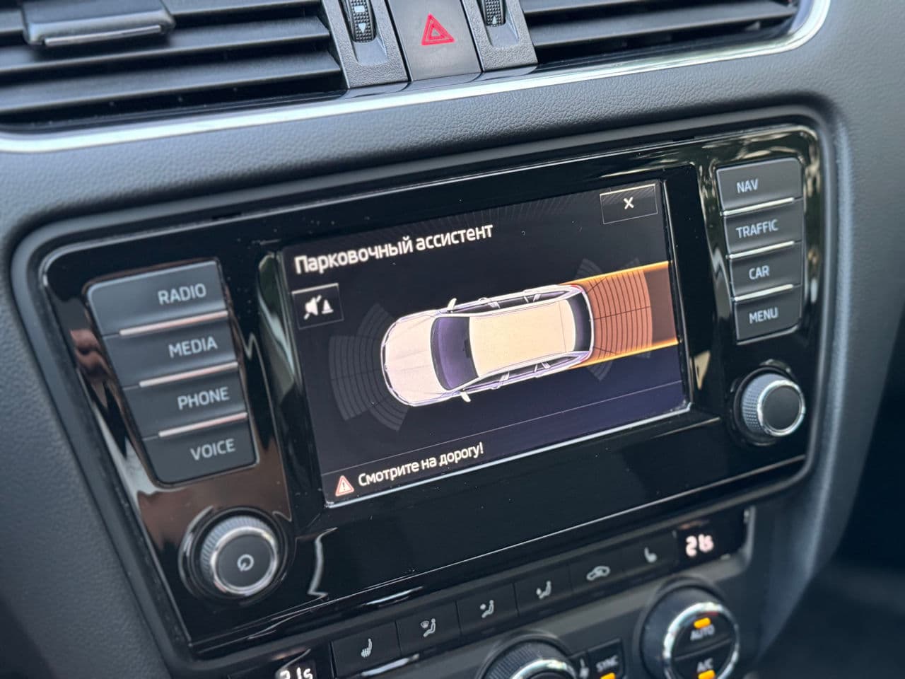 Skoda Octavia 2016 — Миниатюра 12