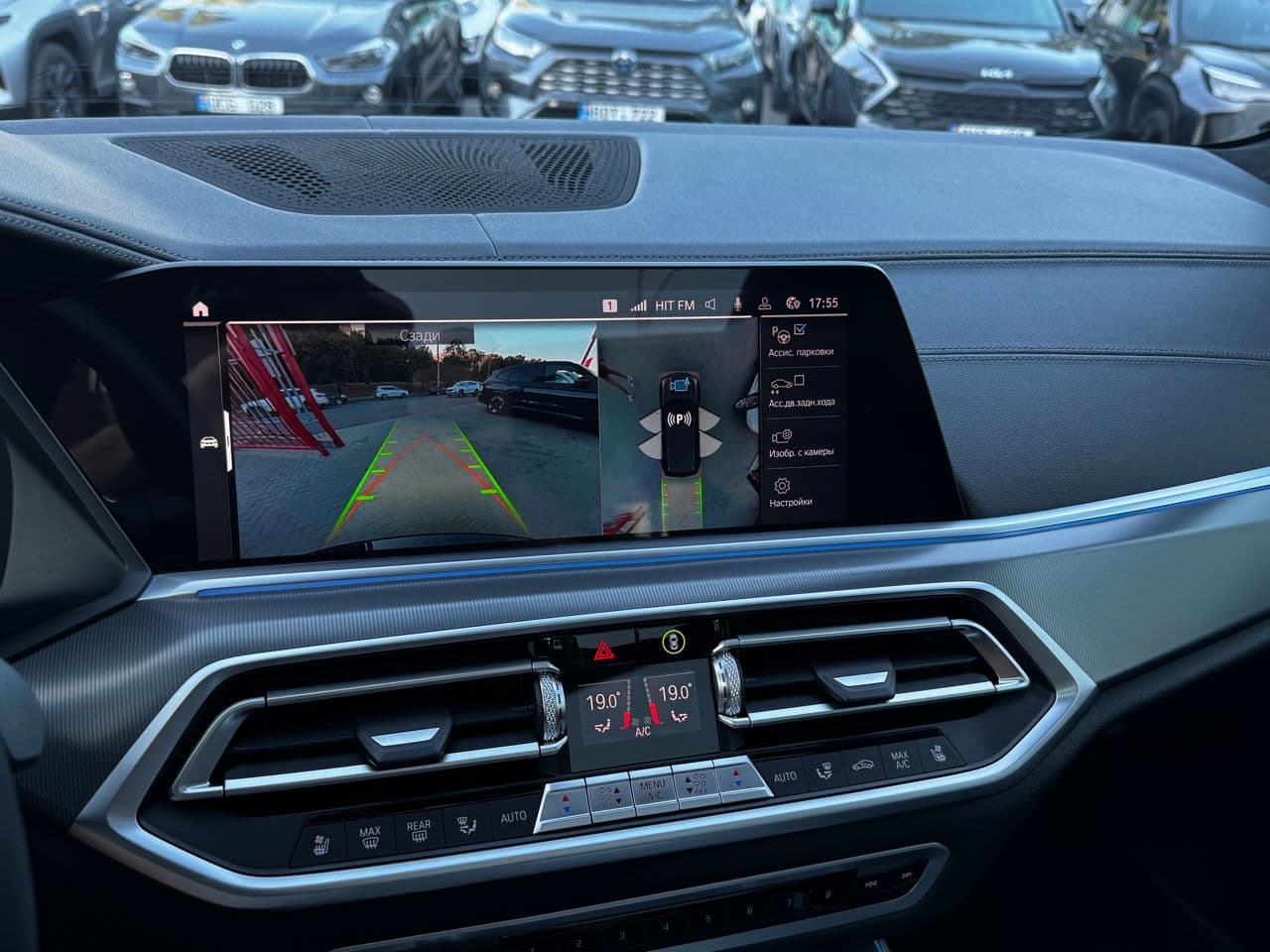 2020 BMW X5 4.5e — Miniatură 15