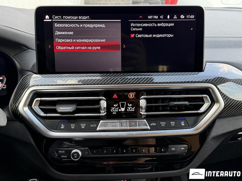 BMW X4M Competition 2023 — Миниатюра 16