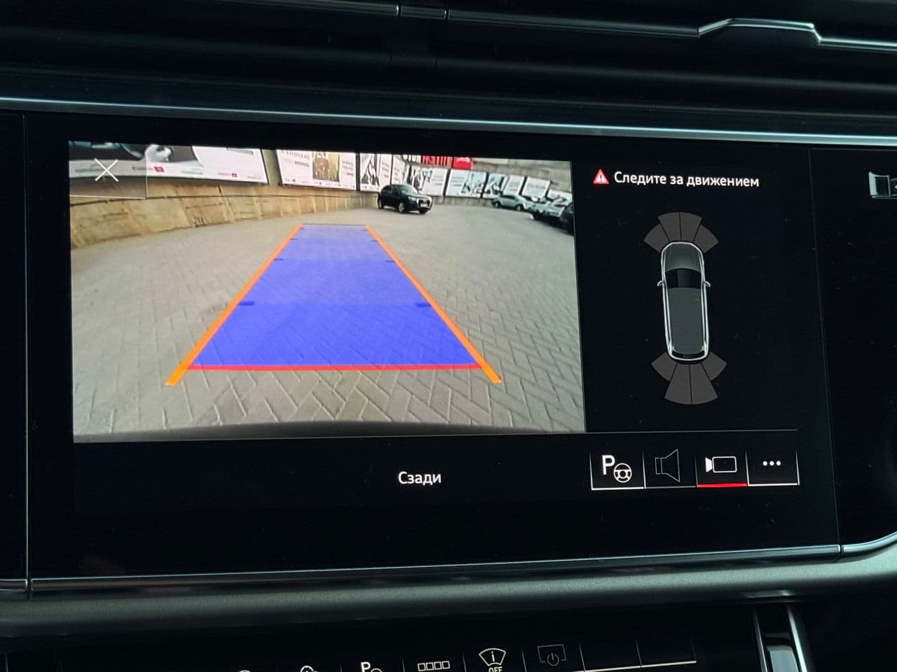 Audi Q7 2021 — Миниатюра 10