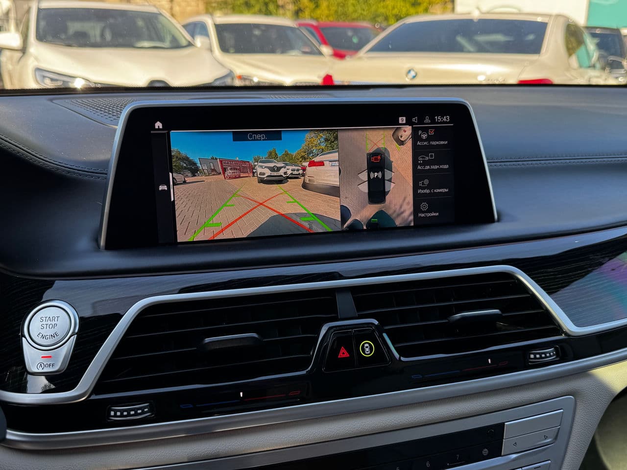 BMW 740 2019 — Миниатюра 12