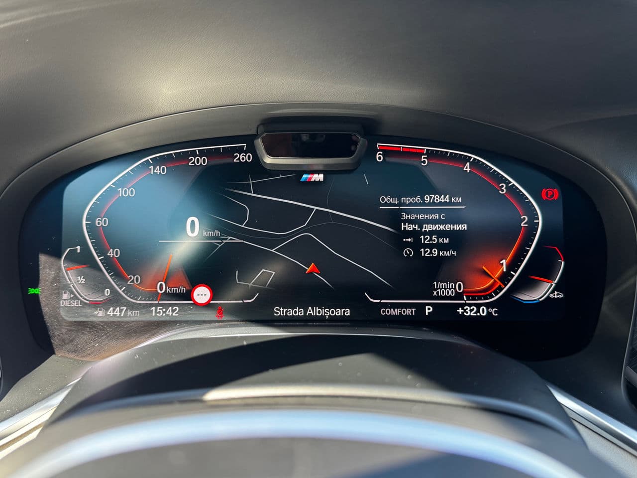 BMW 740 2019 — Миниатюра 10