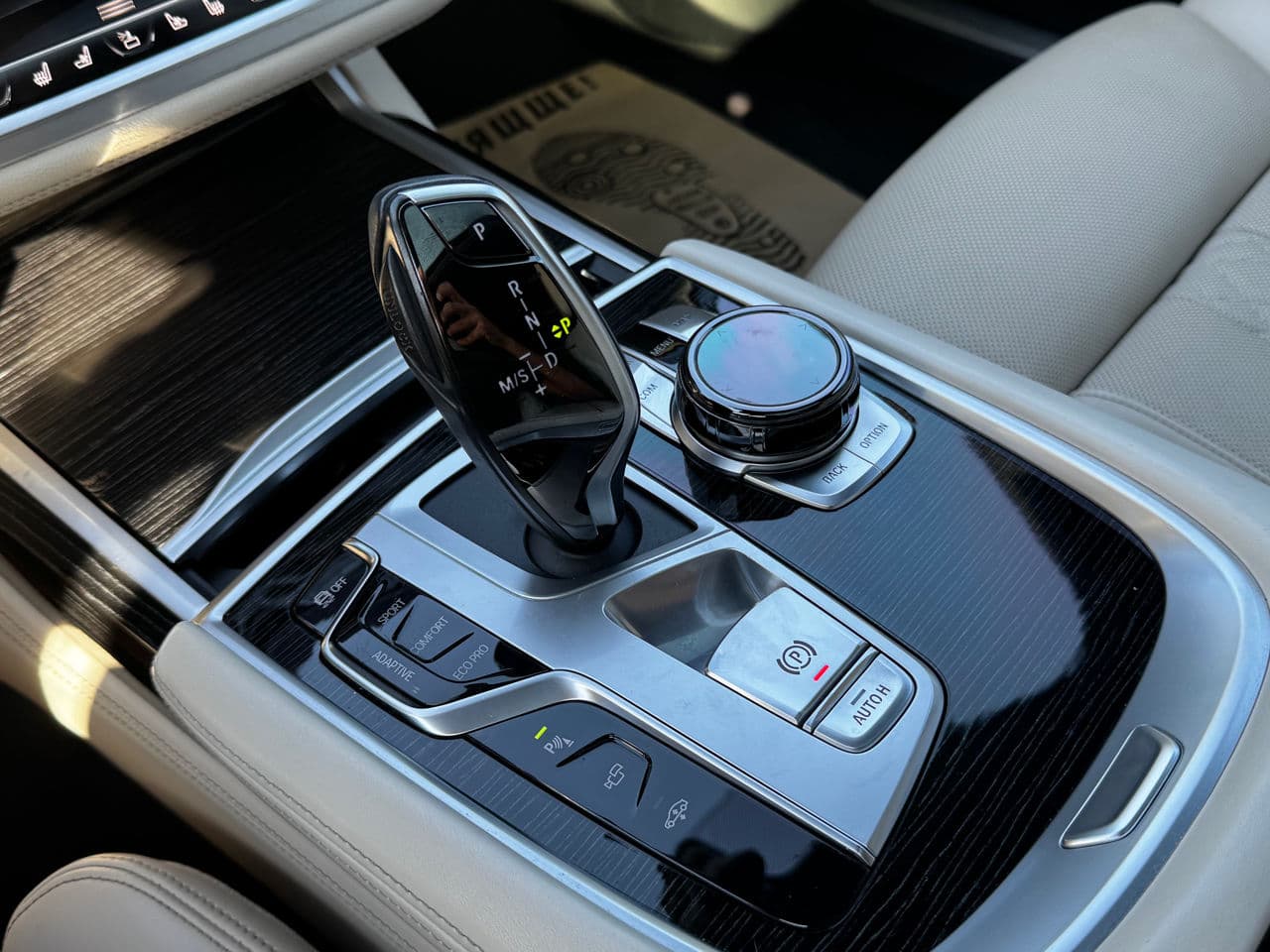 BMW 740 2019 — Миниатюра 14