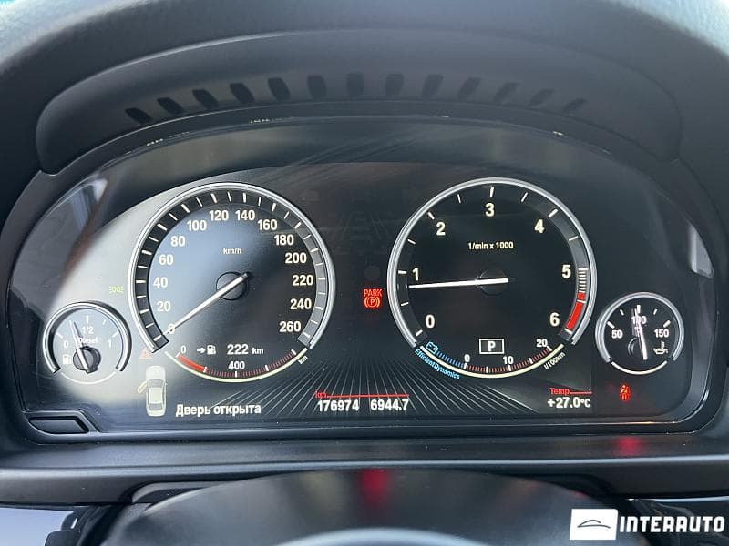 BMW 520 2016 — Миниатюра 12