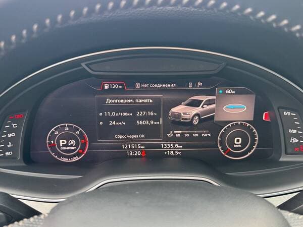 2018 Audi Q7 — Miniatură 10