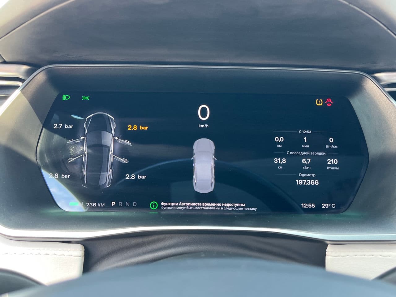 Tesla Model S 2017 — Миниатюра 10