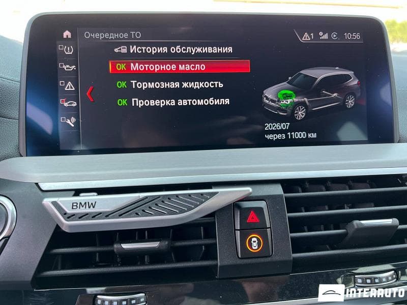 BMW X3 M4.0i 2018 — Миниатюра 13