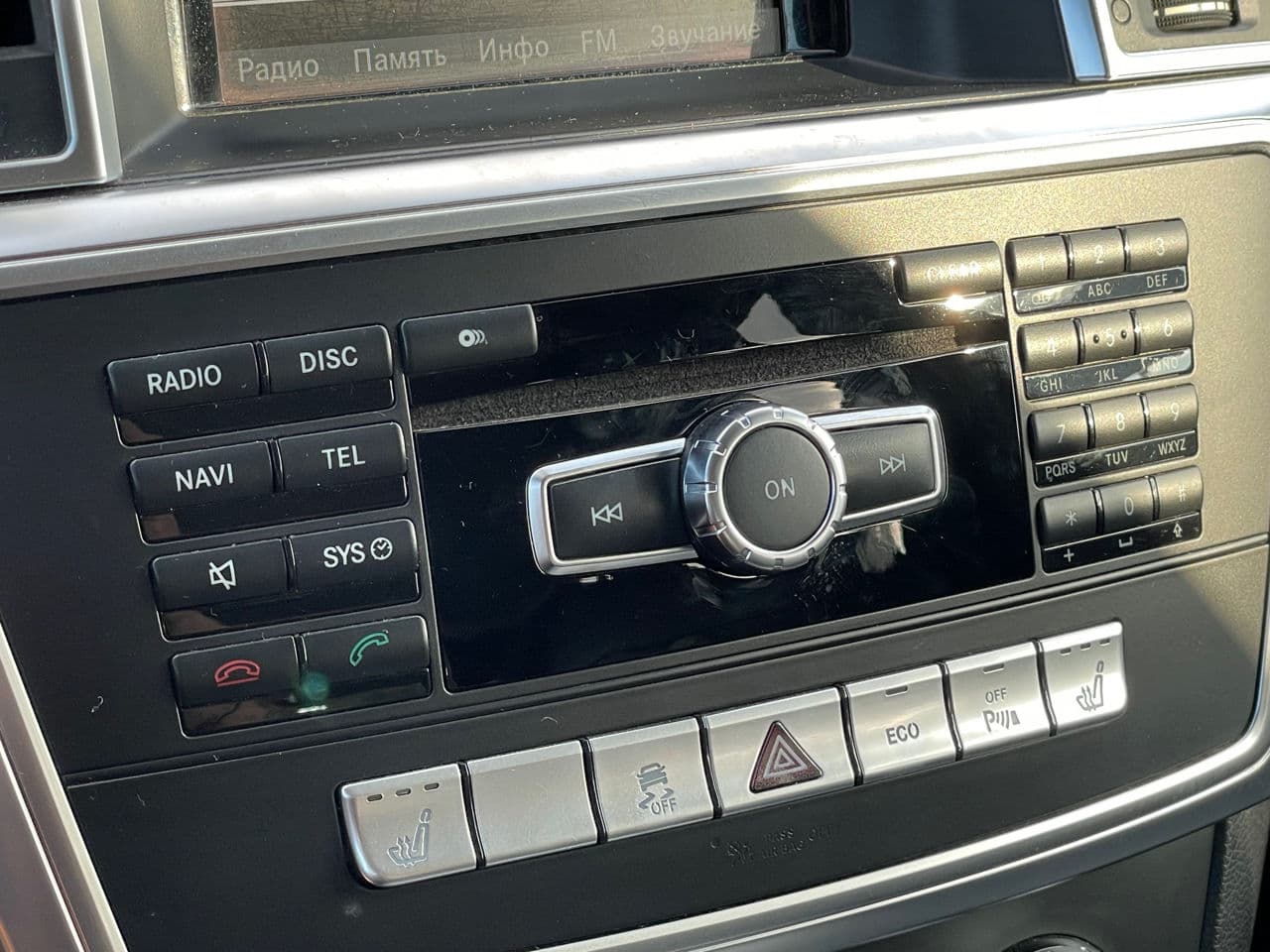 Mercedes ML 250 2013 — Миниатюра 13