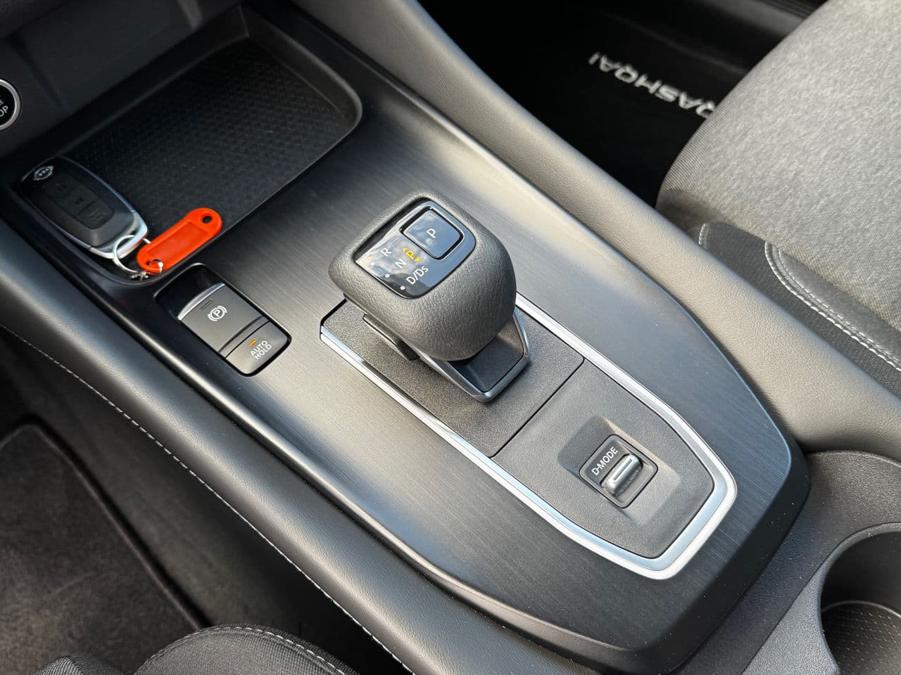 Nissan Qashqai 2023 — Миниатюра 13