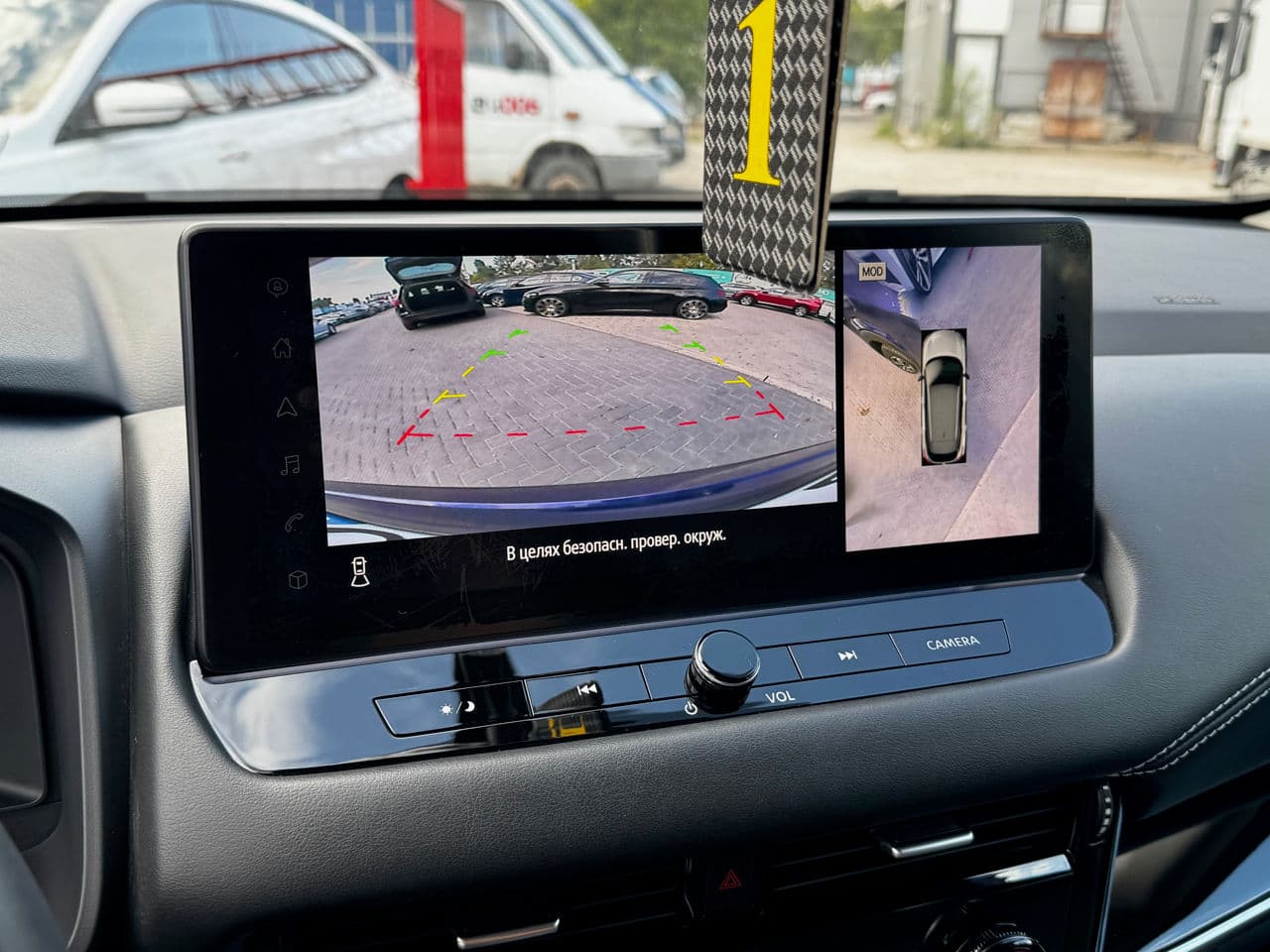 Nissan Qashqai 2023 — Миниатюра 10