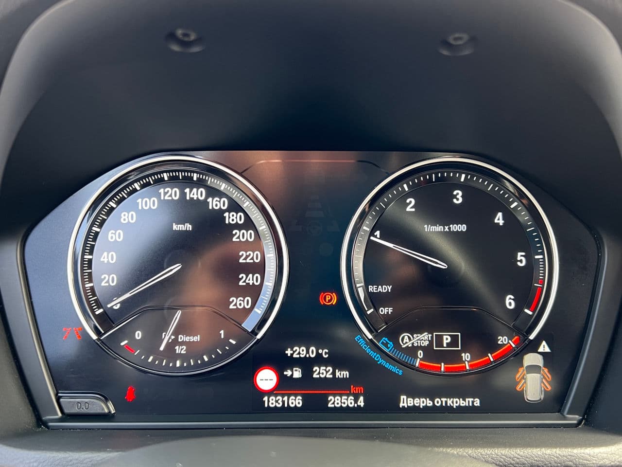 2022 BMW X1 1.6D — Miniatură 8
