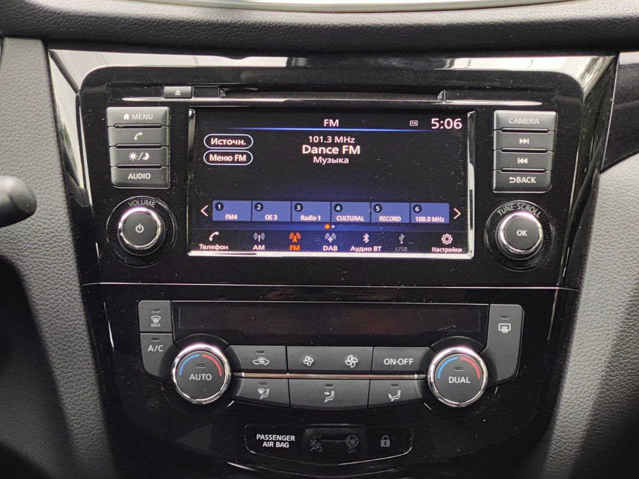 Nissan Qashqai 2021 — Миниатюра 12