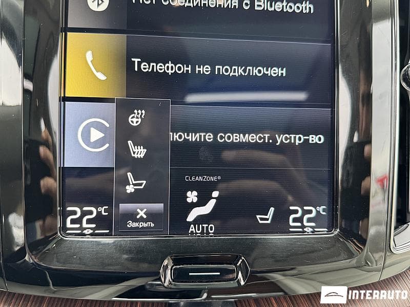 Volvo XC 60 2018 — Миниатюра 13