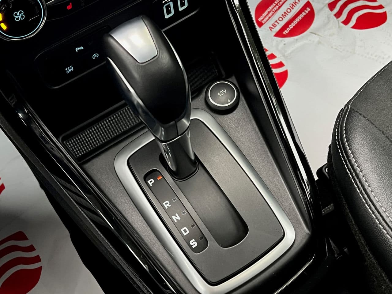 Ford Ecosport 2019 — Миниатюра 16