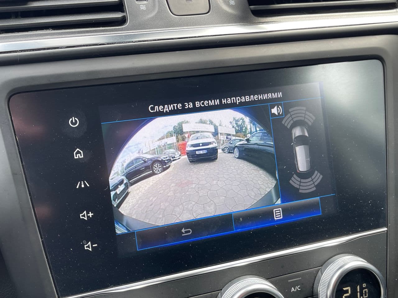 Renault Kadjar 2019 — Миниатюра 11