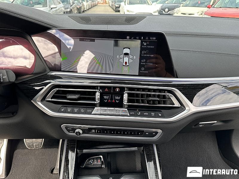 2020 BMW X7 4.0i — Miniatură 10