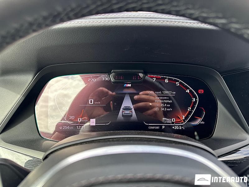 2020 BMW X7 4.0i — Miniatură 9