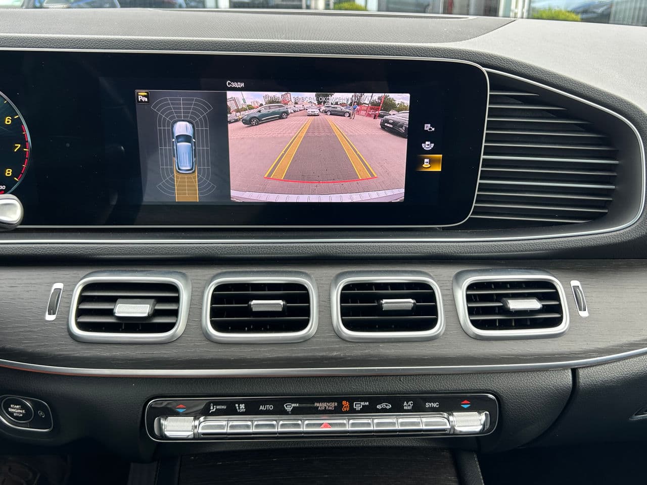 Mercedes GLE 350 2019 — Миниатюра 14