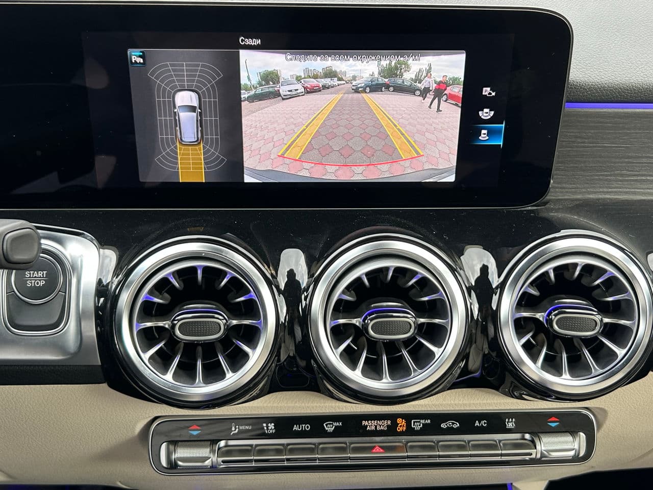 Mercedes EQB 350 2023 — Миниатюра 16