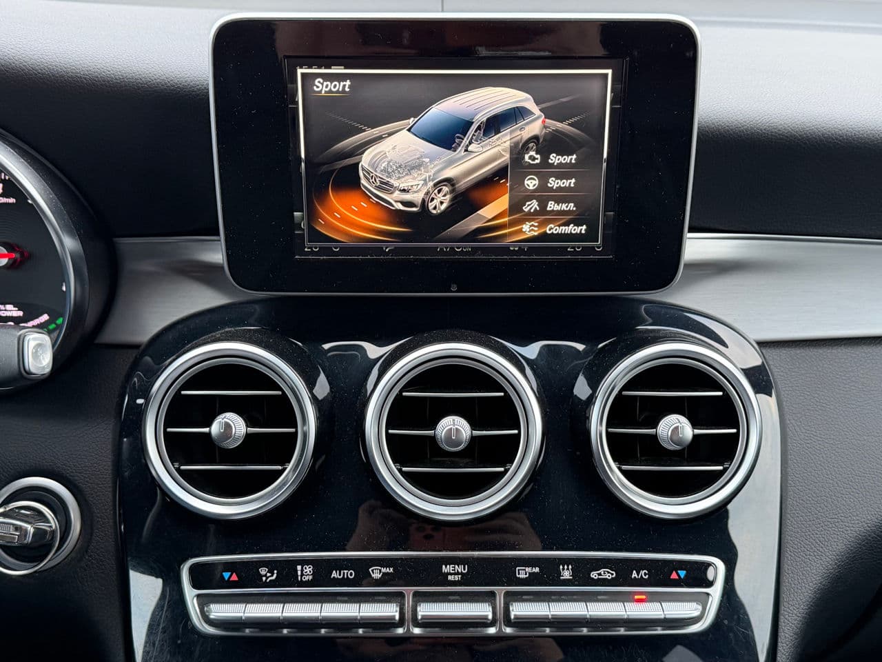 Mercedes GLC 350e 2017 — Миниатюра 14