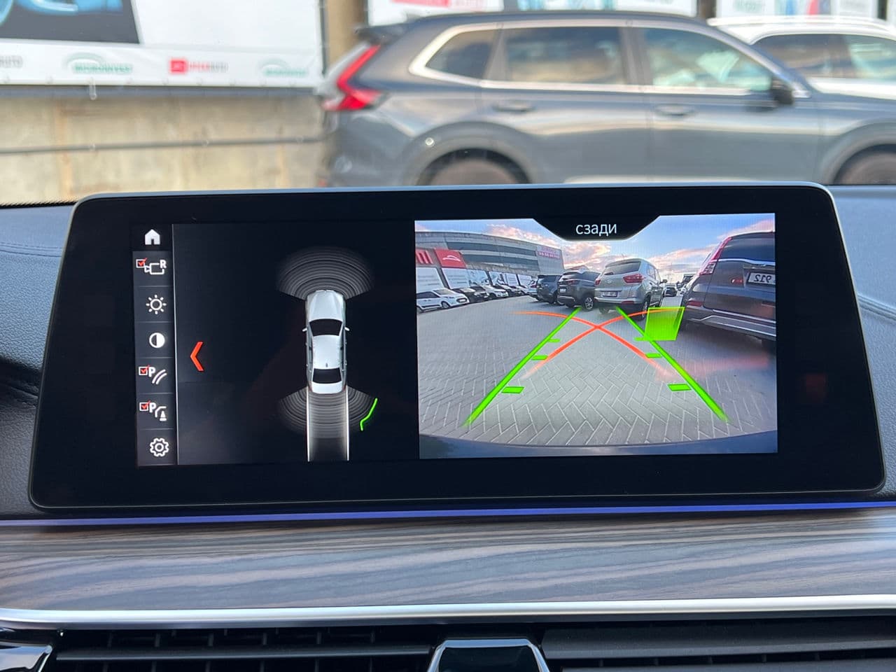 BMW 530e 2018 — Миниатюра 10