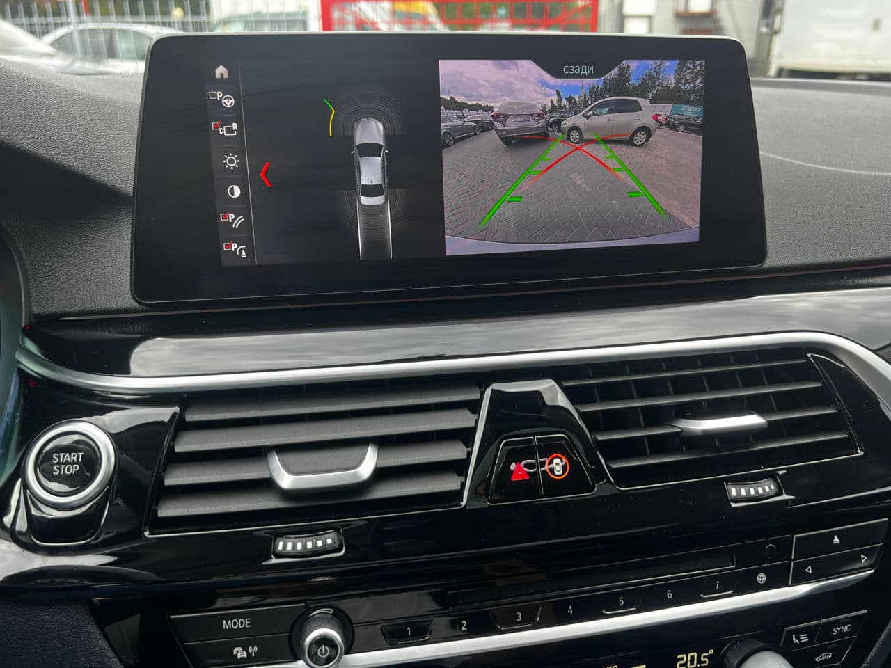 BMW 530e 2018 — Миниатюра 12