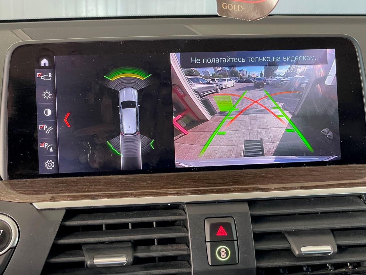 2019 BMW X3 3.0i — Miniatură 15