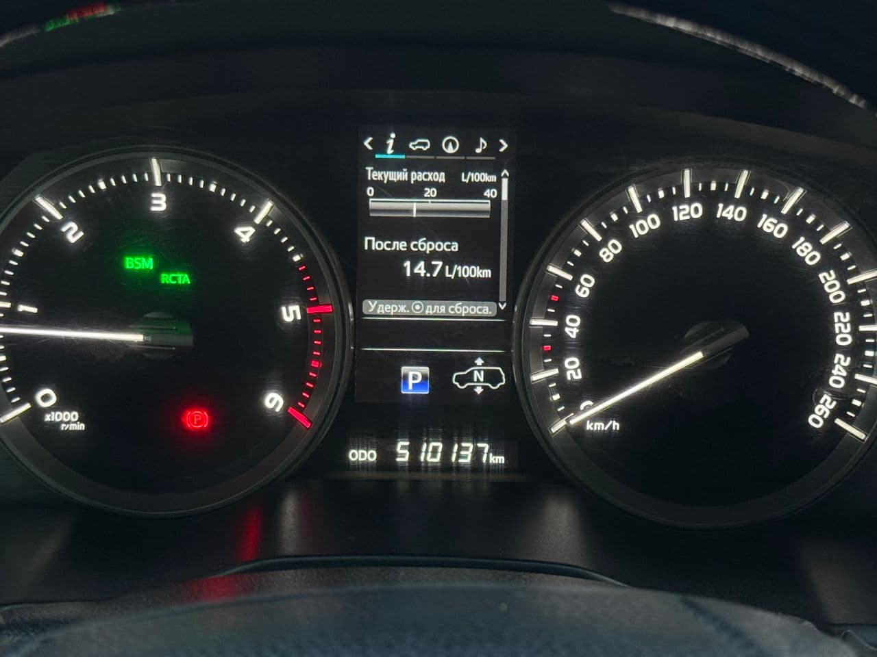 Toyota Land Cruiser 2017 — Миниатюра 8
