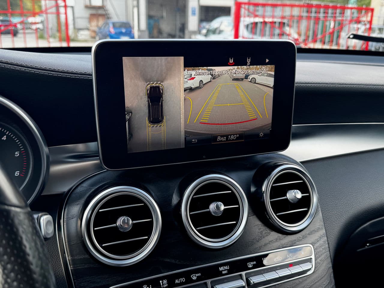 Mercedes GLC 250d 2016 — Миниатюра 10