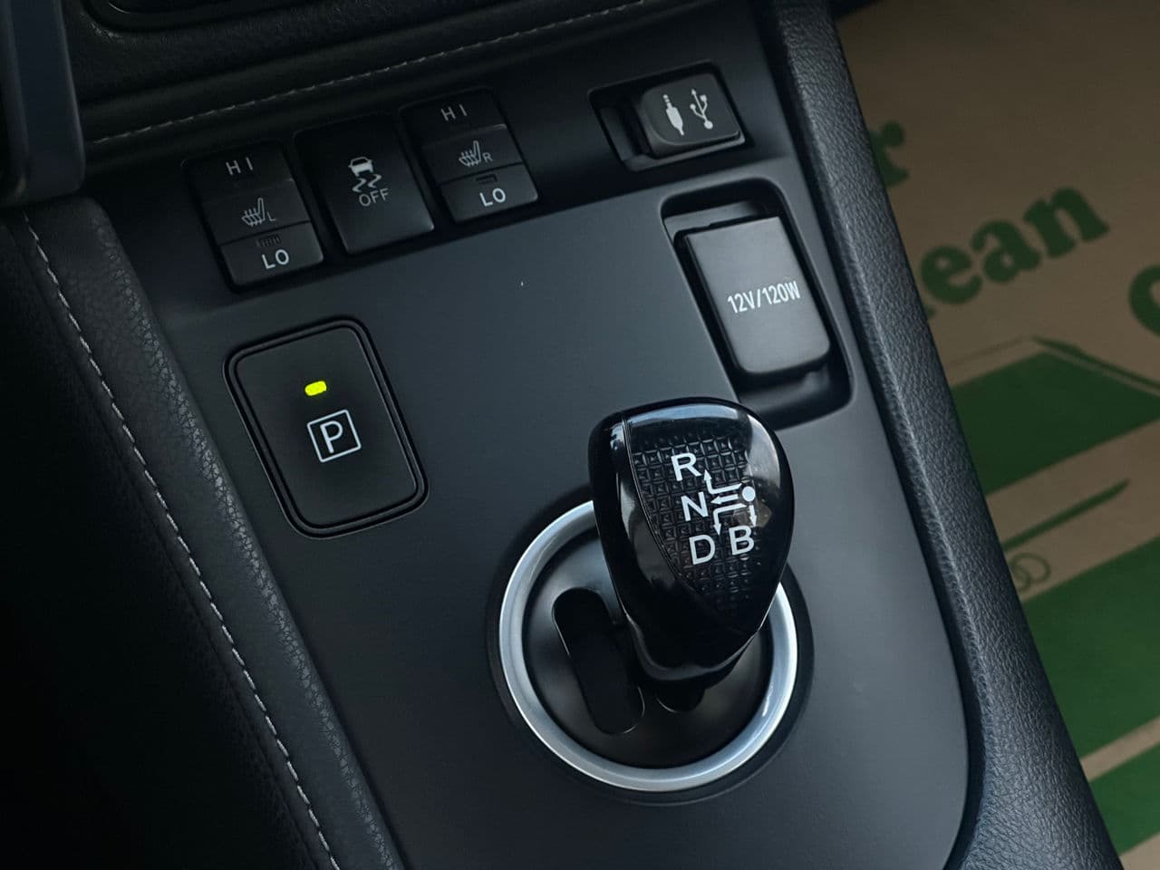 Toyota Auris 2015 — Миниатюра 12