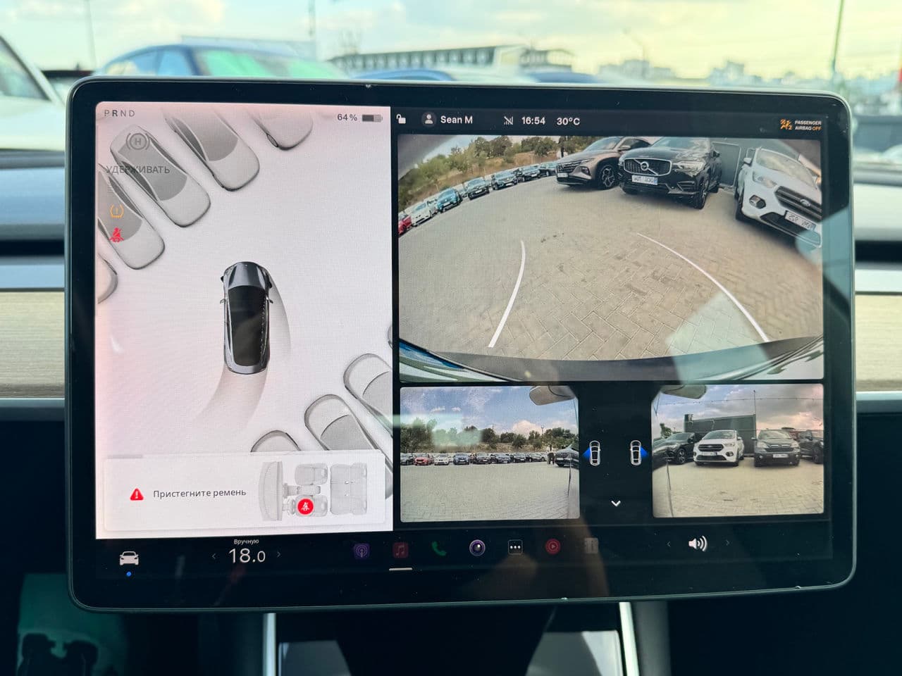 Tesla Model 3 2019 — Миниатюра 9