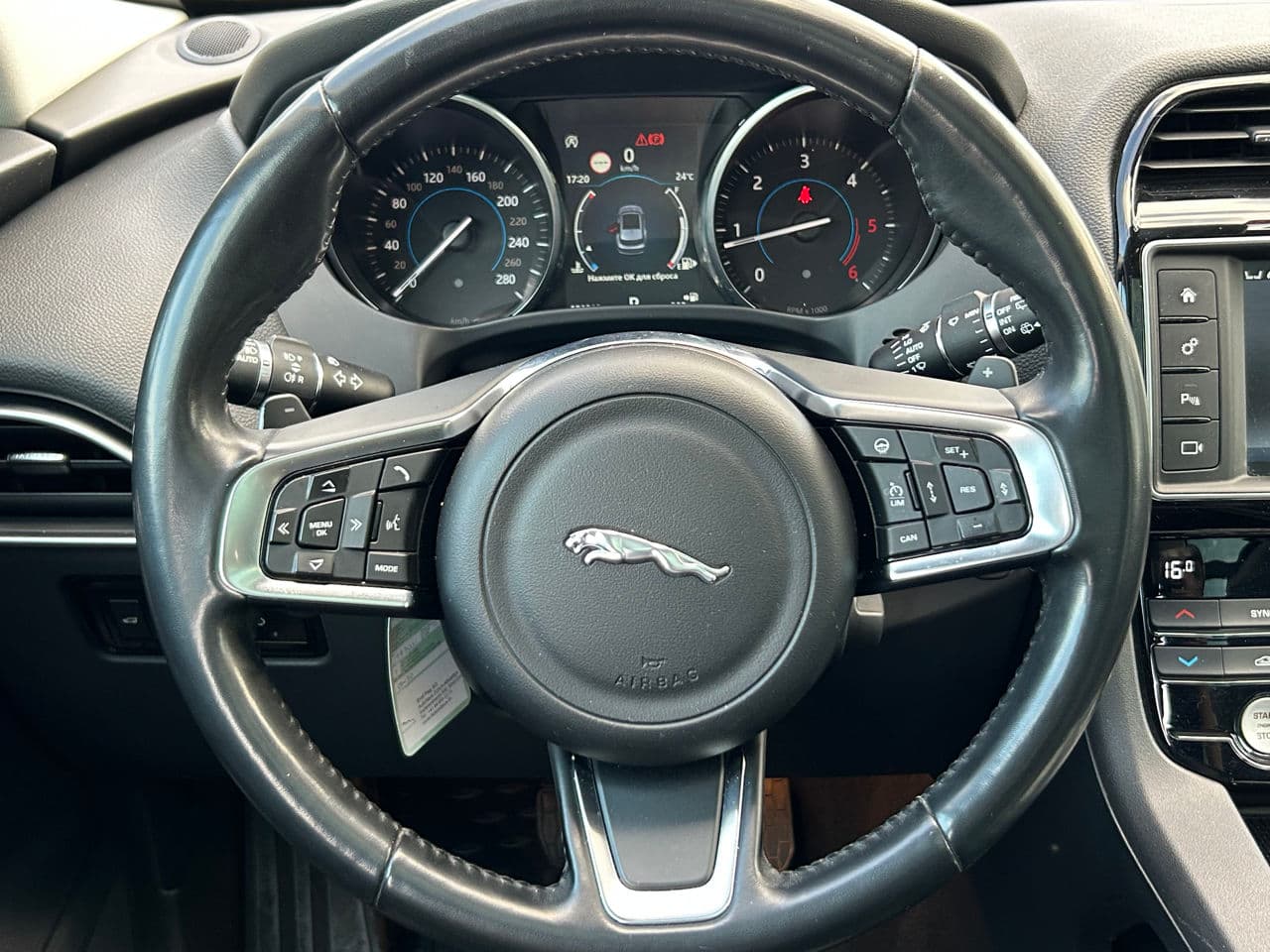 Jaguar F-Pace 2017 — Миниатюра 12