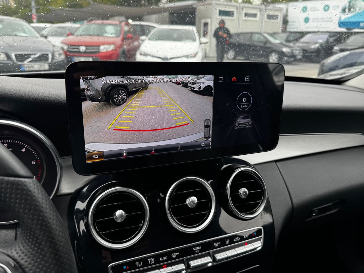 Mercedes C 220 2015 — Миниатюра 11